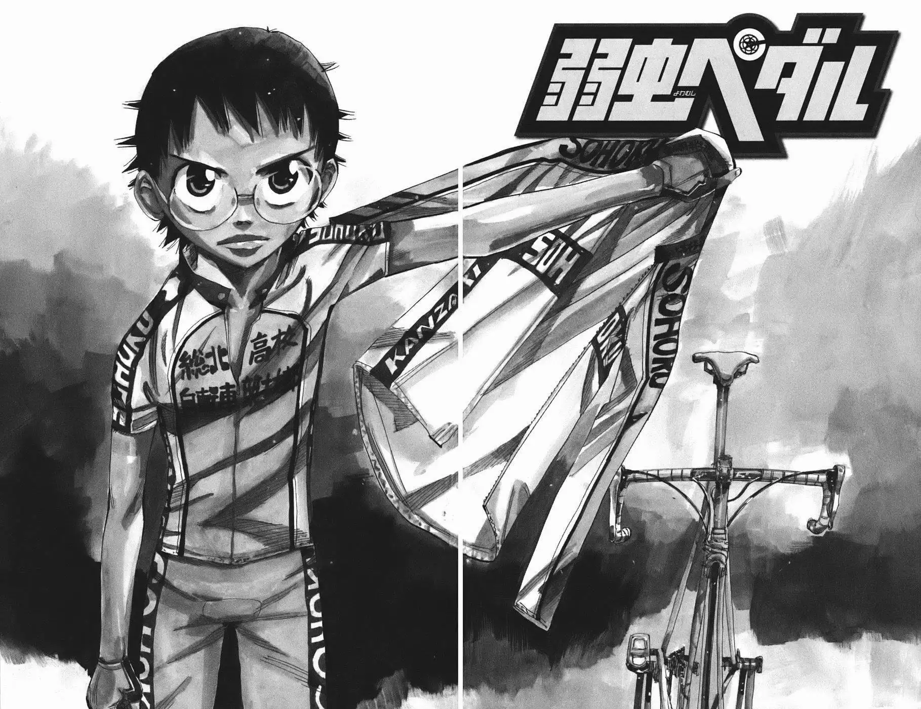 Yowamushi Pedal Chapter 113 5